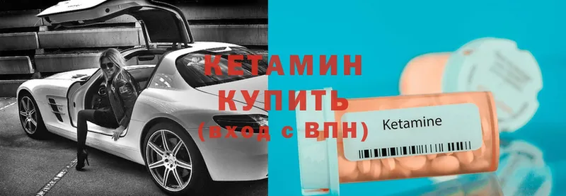 Наркошоп Остров Гашиш  МАРИХУАНА  БУТИРАТ  Амфетамин  МЕФ  СК  кракен ТОР  COCAIN 