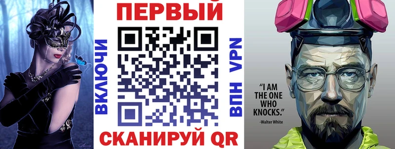 нарко площадка состав  мега как войти  Amphetamine 98%  Остров  где продают  