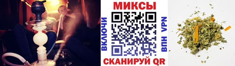 МЕГА ссылки  Остров  Бутират оксибутират 