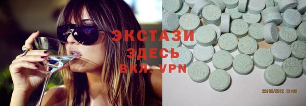 твердый Наволоки