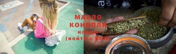 хмурый Навашино