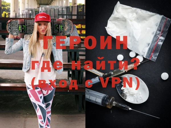 хмурый Навашино