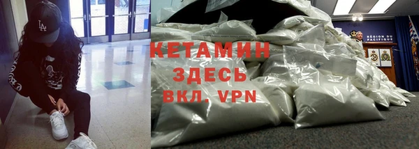хмурый Навашино