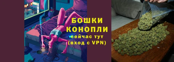 хмурый Навашино