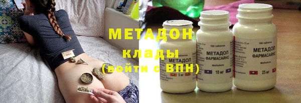 крисы Нефтекумск