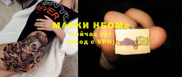 твердый Наволоки