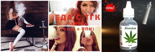 твердый Наволоки