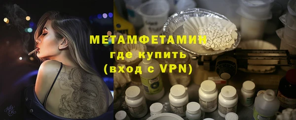 хмурый Навашино