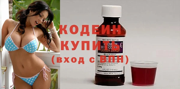кокс Нея