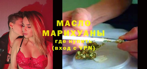 хмурый Навашино