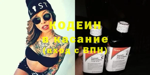 apvp Надым