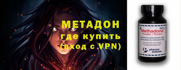 кокс Нея