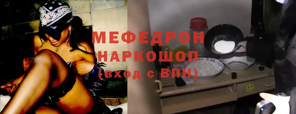 кокс Нея