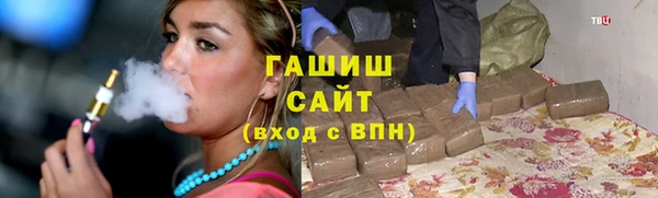 apvp Надым