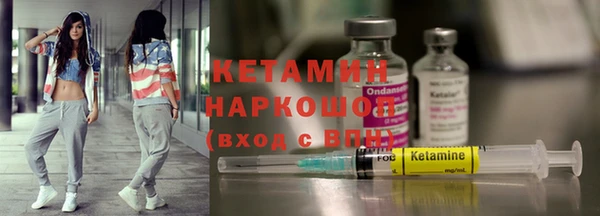 apvp Надым