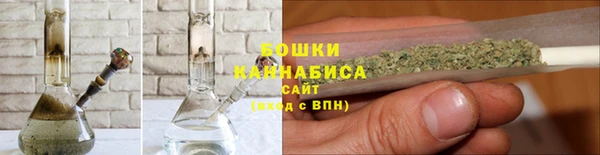 прущие крисы Нефтегорск