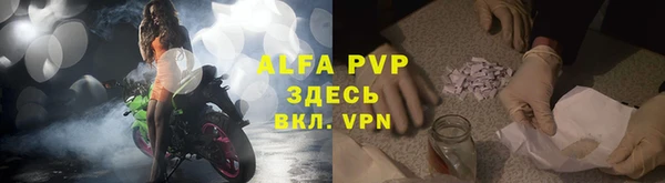 твердый Наволоки
