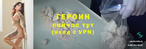 твердый Наволоки