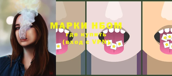 кокс Нея