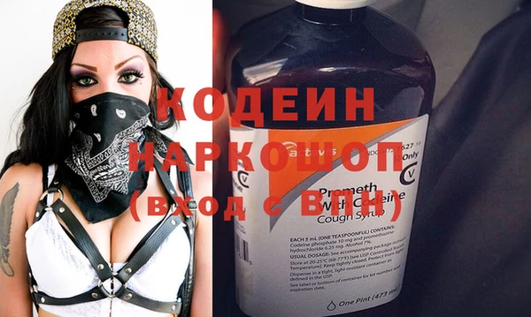 твердый Наволоки