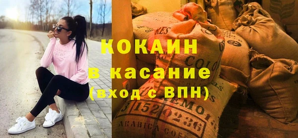 кокс Нея