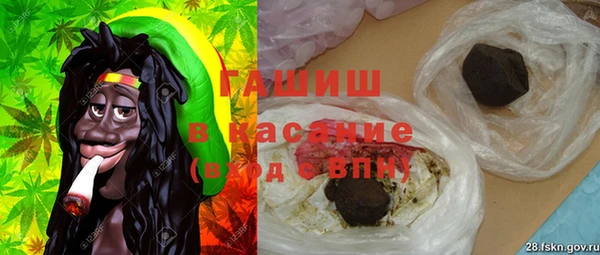 твердый Наволоки
