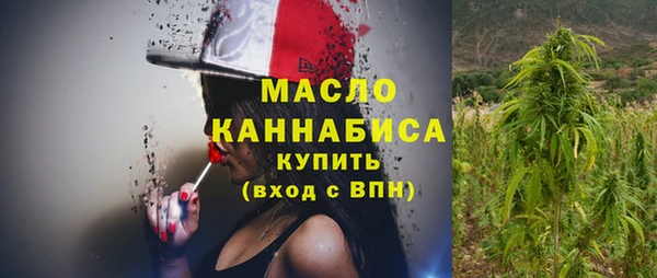 твердый Наволоки