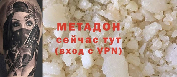 хмурый Навашино
