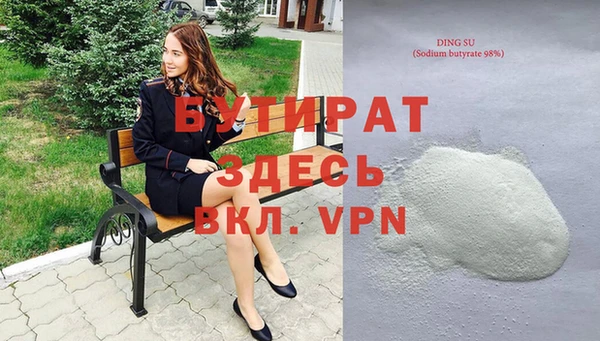 apvp Надым