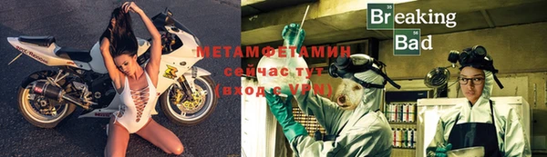 apvp Надым
