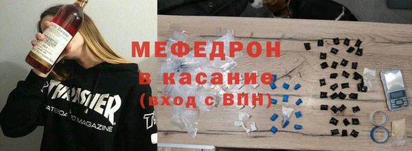 хмурый Навашино