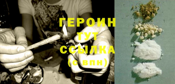 хмурый Навашино