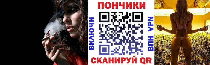 Конопля конопля  Остров 